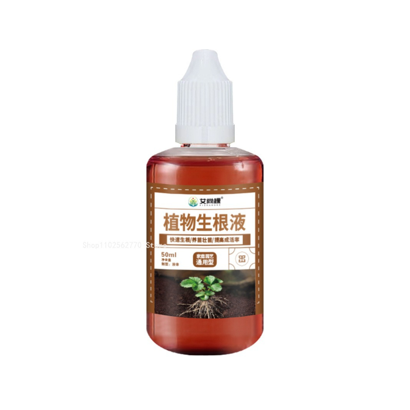 50ml/garrafa líquido de enraiz - Root Stimulator Liquid avaliação e preço